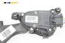 Педал газ за Seat Ibiza III Hatchback (02.2002 - 11.2009), № 6Q1 721 503 B