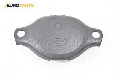 Airbag за Renault Clio II Hatchback (09.1998 - 09.2005), 4+1 вр., хечбек, позиция: предна