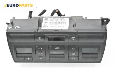 Панел климатроник за Audi A6 Sedan C5 (01.1997 - 01.2005), № 4B0 820 043F