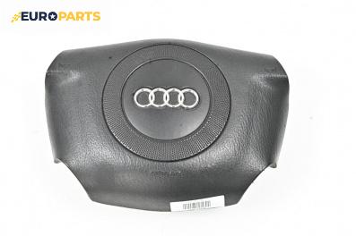 Airbag за Audi A6 Sedan C5 (01.1997 - 01.2005), 4+1 вр., седан, позиция: предна