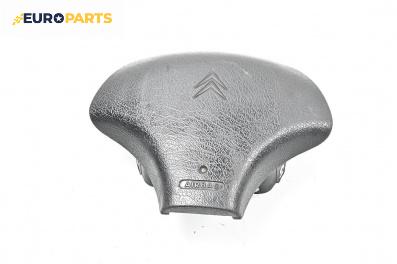 Airbag за Citroen ZX Break (10.1993 - 07.1999), 4+1 вр., комби, позиция: предна