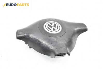 Airbag за Volkswagen Golf IV Hatchback (08.1997 - 06.2005), 2+1 вр., хечбек, позиция: предна