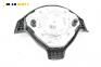 Airbag за Volkswagen Golf IV Hatchback (08.1997 - 06.2005), 2+1 вр., хечбек, позиция: предна