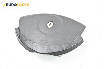 Airbag за Renault Clio II Hatchback (09.1998 - 09.2005), 2+1 вр., хечбек, позиция: предна