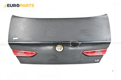 Заден капак за Alfa Romeo 156 Sedan (09.1997 - 09.2005), 4+1 вр., седан, позиция: задна
