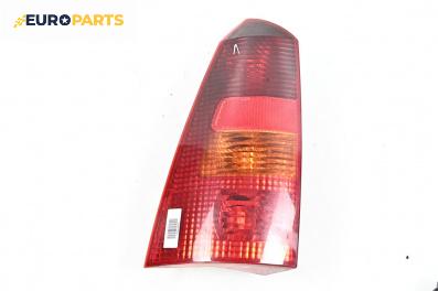 Стоп за Ford Focus I Estate (02.1999 - 12.2007), комби, позиция: лява