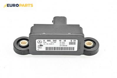 Сензор ESP за Mercedes-Benz GLK Class SUV (X204) (06.2008 - 12.2015), № A 005 542 19 18