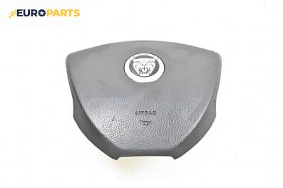 Airbag за Jaguar XF Sedan I (03.2008 - 04.2015), 4+1 вр., седан, позиция: предна