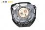 Airbag за Jaguar XF Sedan I (03.2008 - 04.2015), 4+1 вр., седан, позиция: предна