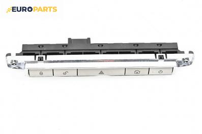 Панел бутони за Jaguar XF Sedan I (03.2008 - 04.2015)