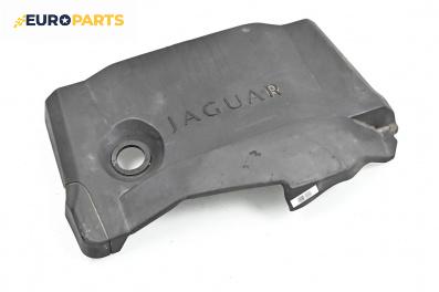 Декоративен капак двигател за Jaguar XF Sedan I (03.2008 - 04.2015)