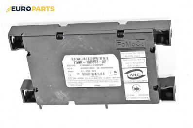 Bluetooth модул за Jaguar XF Sedan I (03.2008 - 04.2015), № 7G9N-10D893-AF