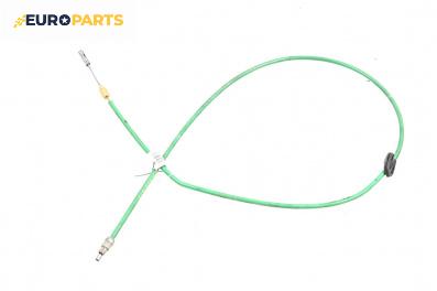 Жило за ръчна спирачка за Mercedes-Benz GLK Class SUV (X204) (06.2008 - 12.2015)