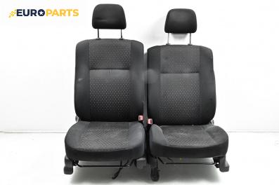 Комплект салон за Daihatsu Sirion Hatchback II (01.2005 - 07.2011), 4+1 вр.