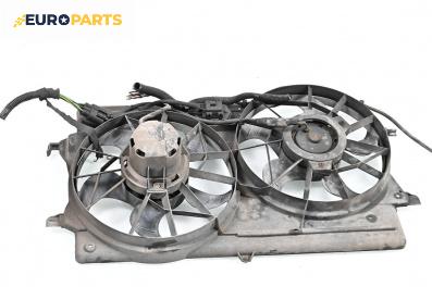 Перки охлаждане за Ford Focus I Estate (02.1999 - 12.2007) 1.8 Turbo DI / TDDi, 90 к.с.