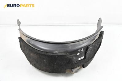 Подкалник за Jaguar XF Sedan I (03.2008 - 04.2015), 4+1 вр., седан, позиция: задна, лява
