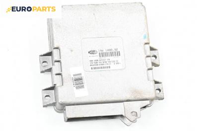 Компютър двигател за Fiat Palio Weekend (04.1996 - 04.2012) 1.6 16V (178DX.D1A), 100 к.с., № Magneti Marelli IAW 1ABB.92