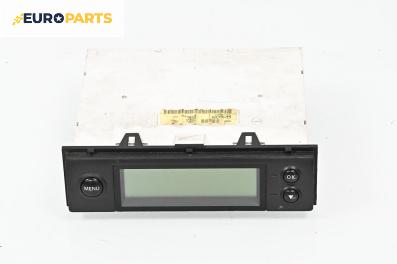 Дисплей за Nissan Micra III Hatchback (01.2003 - 06.2010), № AX609