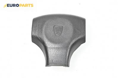 Airbag за Rover 200 Hatchback II (11.1995 - 03.2000), 2+1 вр., хечбек, позиция: предна