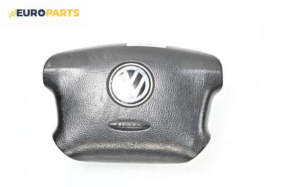 Airbag за Volkswagen Golf IV Hatchback (08.1997 - 06.2005), 2+1 вр., хечбек, позиция: предна