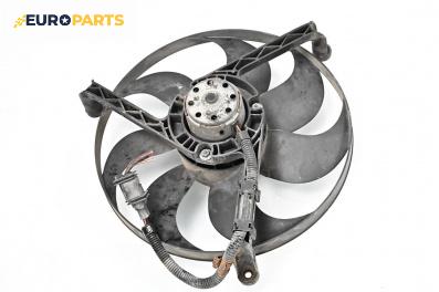 Перка охлаждане за Volkswagen Golf IV Hatchback (08.1997 - 06.2005) 1.4 16V, 75 к.с.