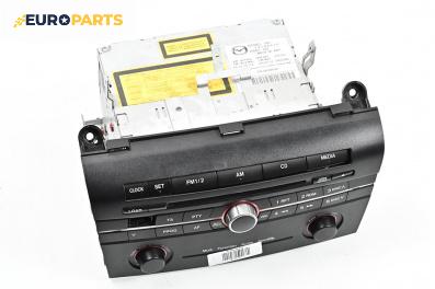 CD плеър за Mazda 3 Hatchback I (10.2003 - 12.2009)