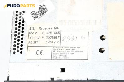 Автокасетофон за BMW 3 Series E36 Sedan (09.1990 - 02.1998), № 8375665