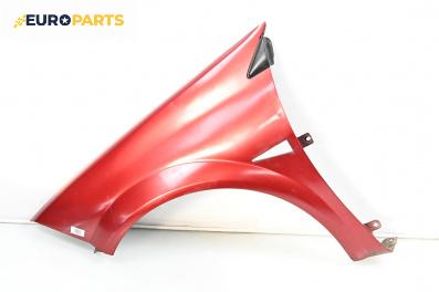 Калник за Renault Megane II Hatchback (07.2001 - 10.2012), 4+1 вр., хечбек, позиция: предна, лява