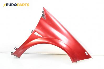 Калник за Renault Megane II Hatchback (07.2001 - 10.2012), 4+1 вр., хечбек, позиция: предна, дясна