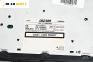 CD плеър за BMW 3 Series E36 Sedan (09.1990 - 02.1998), Clarion