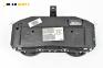Километраж за Renault Megane II Hatchback (07.2001 - 10.2012) 1.5 dCi (BM0F, CM0F), 82 к.с., № 8200399700