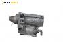 Стартер за Peugeot 206 Hatchback (08.1998 - 12.2012) 1.4 HDi eco 70, 68 к.с.