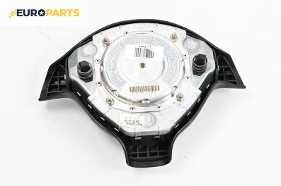 Airbag за Volkswagen Golf IV Hatchback (08.1997 - 06.2005), 4+1 вр., хечбек, позиция: предна
