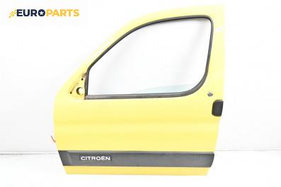 Врата за Citroen Berlingo Pick-Up / Van I (07.1996 - 12.2011), 4+1 вр., миниван, позиция: предна, лява