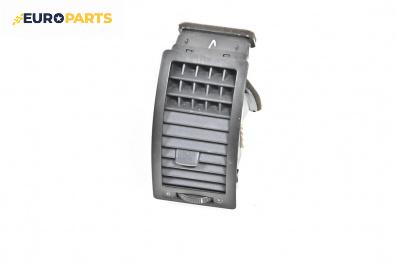Духалка парно за Volkswagen Polo Hatchback V (01.2005 - 12.2009)