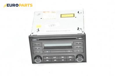 CD плеър за Volkswagen Polo Hatchback V (01.2005 - 12.2009), № 5Z0 035 152