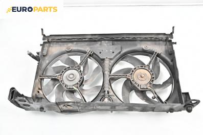 Перки охлаждане за Peugeot 406 Sedan (08.1995 - 01.2005) 1.8 16V, 110 к.с.