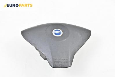 Airbag за Fiat Stilo Hatchback (10.2001 - 11.2010), 2+1 вр., хечбек, позиция: предна