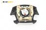 Airbag за Hyundai Sonata V Sedan (01.2005 - 12.2010), 4+1 вр., седан, позиция: предна