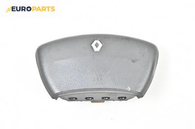 Airbag за Renault Laguna II Grandtour (03.2001 - 12.2007), 4+1 вр., комби, позиция: предна