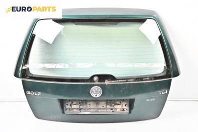 Заден капак за Volkswagen Golf IV Variant (05.1999 - 06.2006), 4+1 вр., комби, позиция: задна