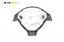 Airbag за Seat Toledo II Sedan (10.1998 - 05.2006), 4+1 вр., седан, позиция: предна