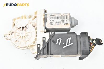 Електромотор за стъклоподемник за Seat Toledo II Sedan (10.1998 - 05.2006), 4+1 вр., седан, позиция: предна, дясна