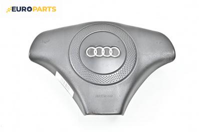 Airbag за Audi A6 Avant C5 (11.1997 - 01.2005), 4+1 вр., комби, позиция: предна