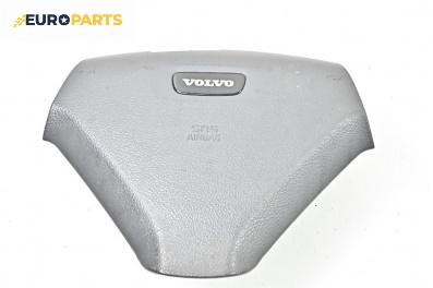 Airbag за Volvo V40 Estate (07.1995 - 06.2004), 4+1 вр., комби, позиция: предна