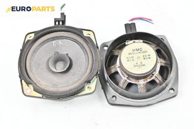 Високоговорители за Hyundai Terracan SUV (06.2001 - 12.2008), № 96310-H1001