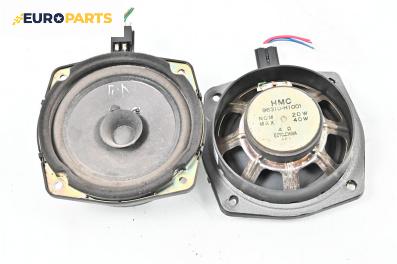 Високоговорители за Hyundai Terracan SUV (06.2001 - 12.2008), № 96310-H1001