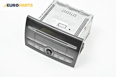 CD плеър за Fiat Bravo II Hatchback (11.2006 - 06.2014)