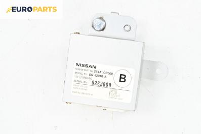 Модул парктроник за Nissan Murano I SUV (08.2003 - 09.2008), № 284A1 CC000