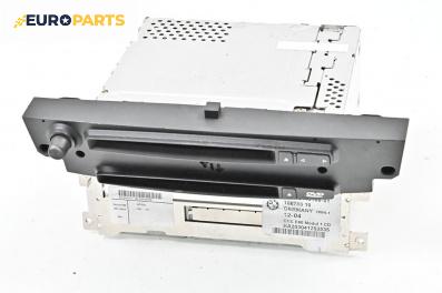 DVD / GPS за BMW 6 Series E63 Coupe E63 (01.2004 - 12.2010), № 10878810